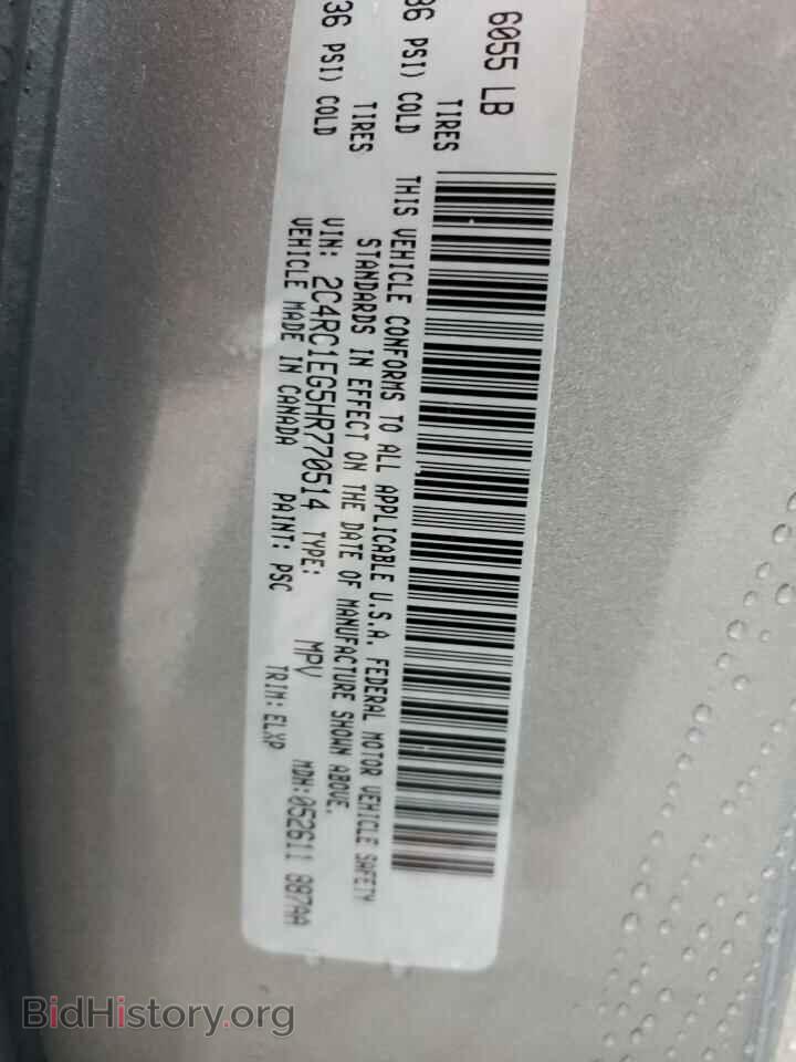 2017 CHRYSLER PACIFICA - VIN: 2C4RC1EG5HR770514 - Photo 10