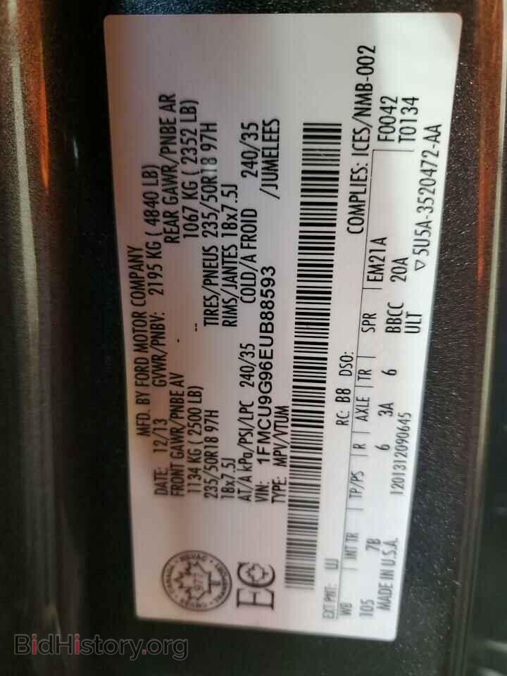 2014 FORD ESCAPE - VIN: 1FMCU9G96EUB88593 - Photo 13
