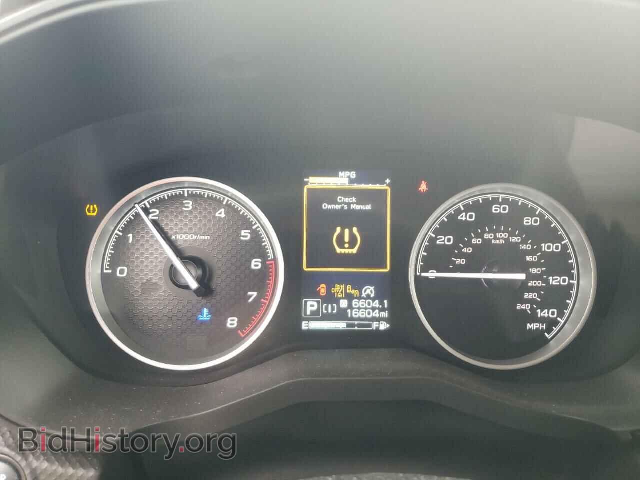 2023 SUBARU FORESTER - VIN: JF2SKAEC7PH474987 - Фото 9