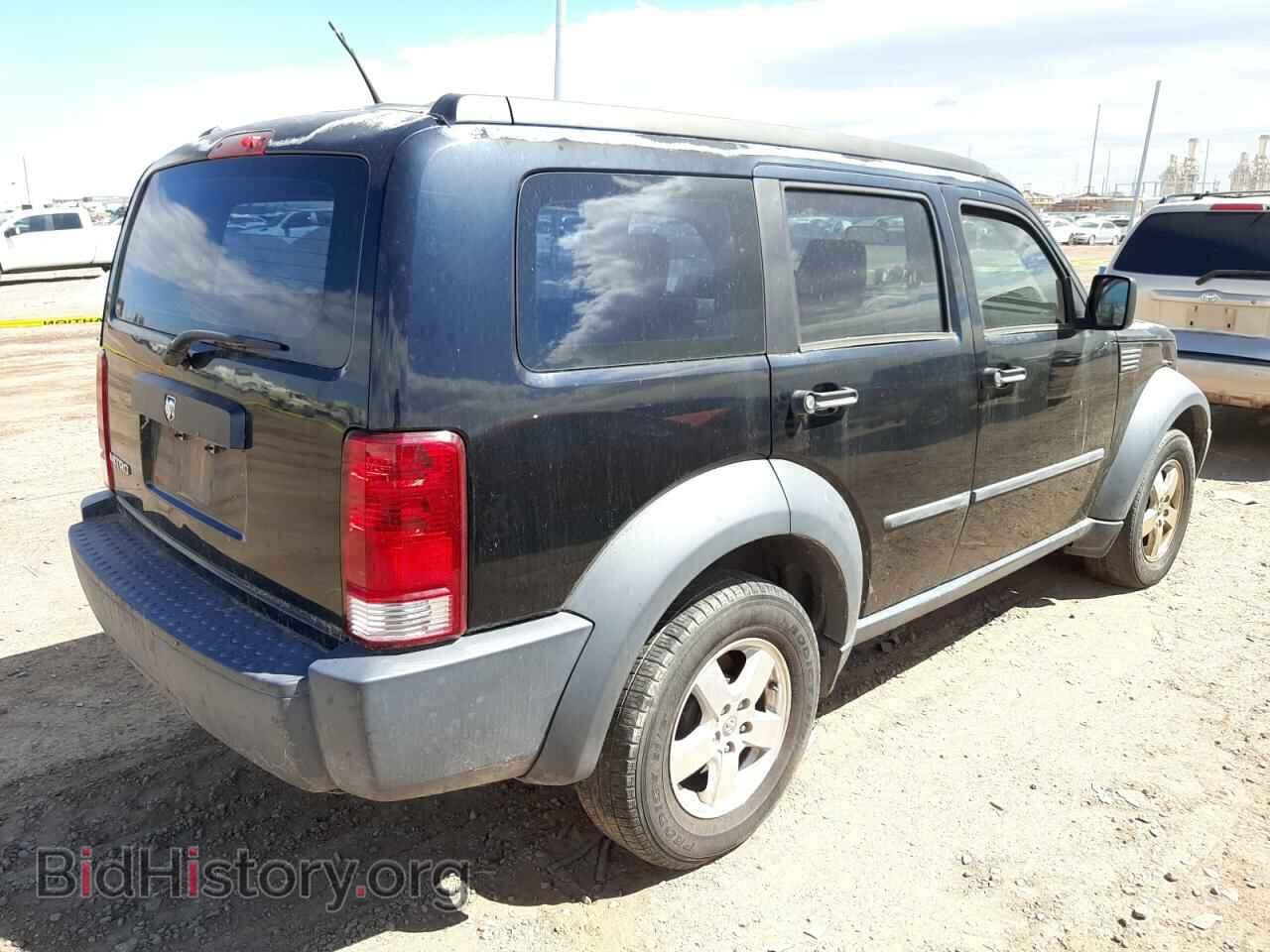 2007 DODGE NITRO - VIN: 1D8GT28K57W615773 - Фото 3