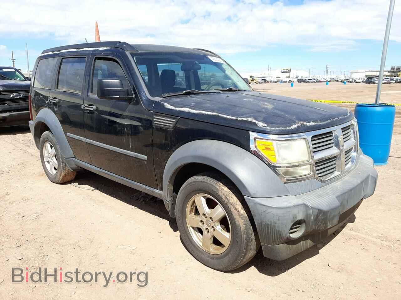 2007 DODGE NITRO - VIN: 1D8GT28K57W615773 - Фото 4