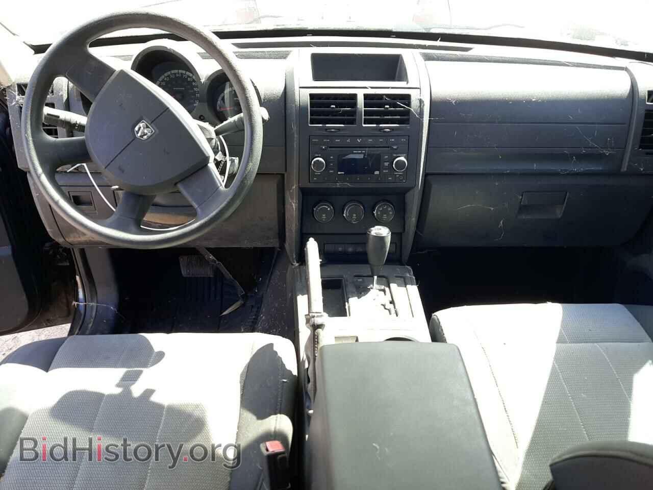 2007 DODGE NITRO - VIN: 1D8GT28K57W615773 - Фото 8