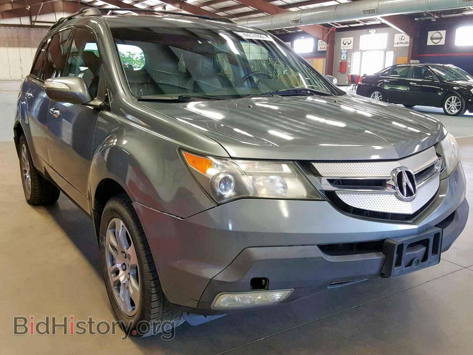 Фотография 2HNYD28248H531065 - ACURA MDX 2008