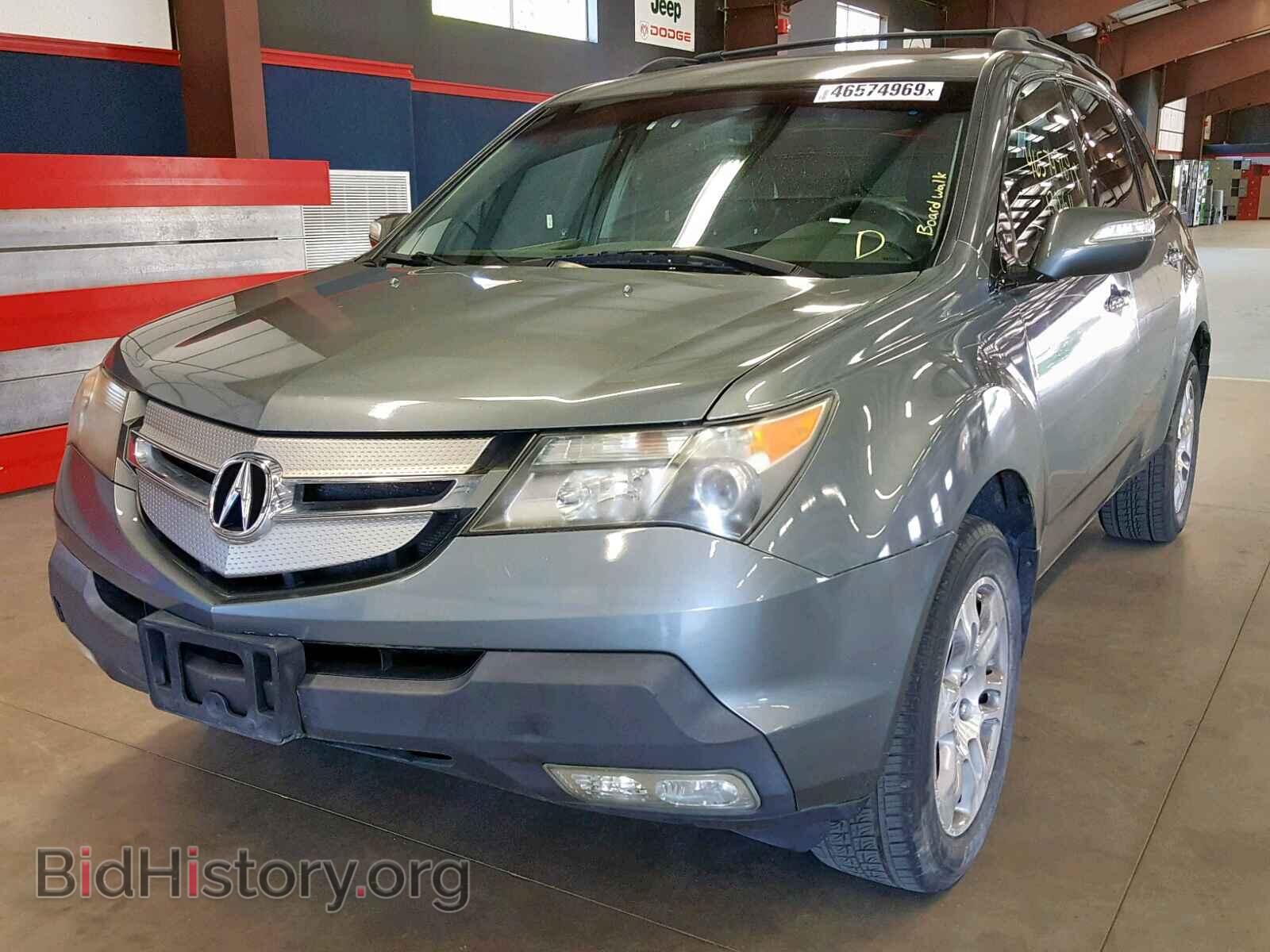 2008 ACURA MDX - VIN: 2HNYD28248H531065 - Фото 2