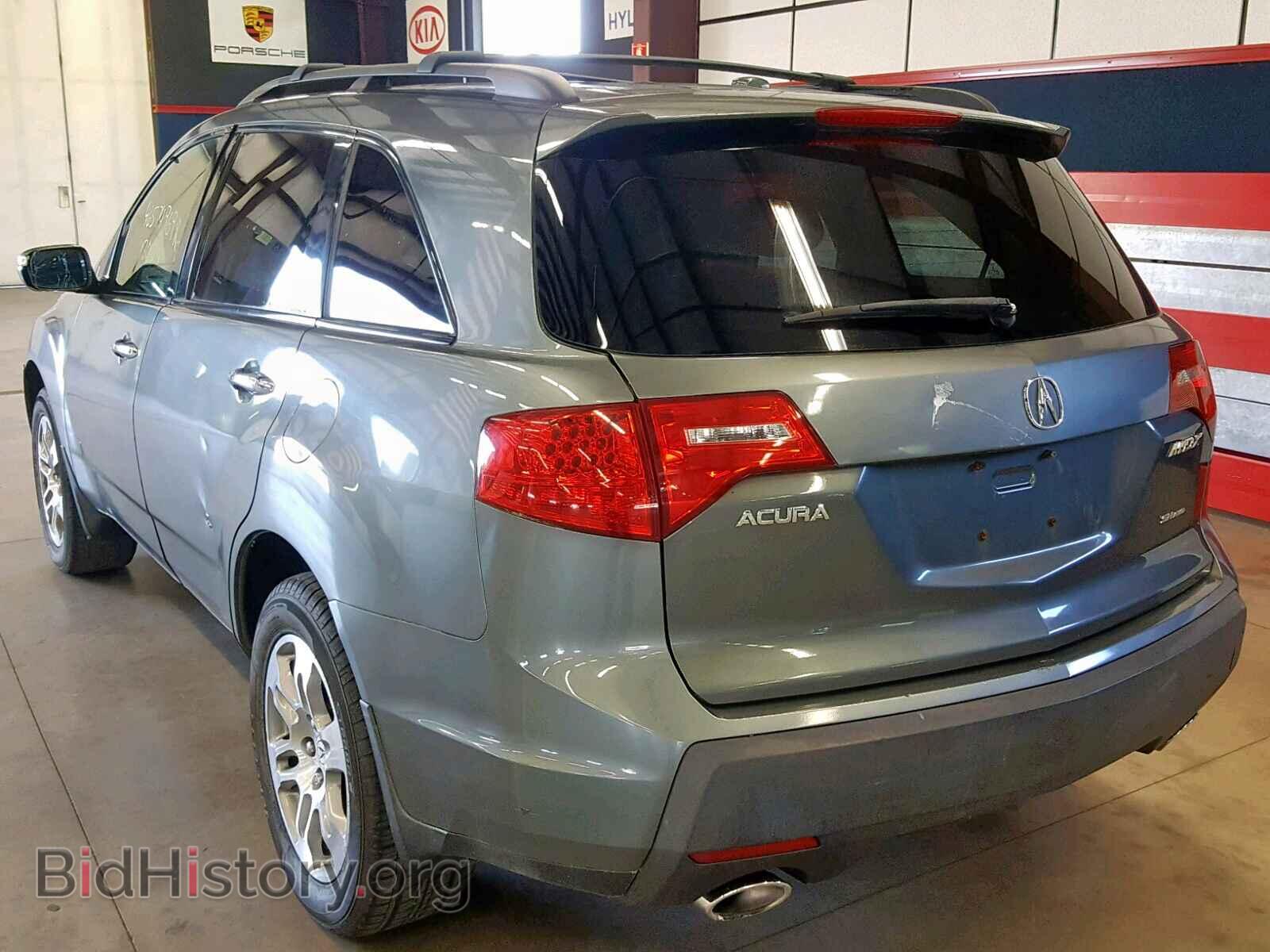 2008 ACURA MDX - VIN: 2HNYD28248H531065 - Фото 3