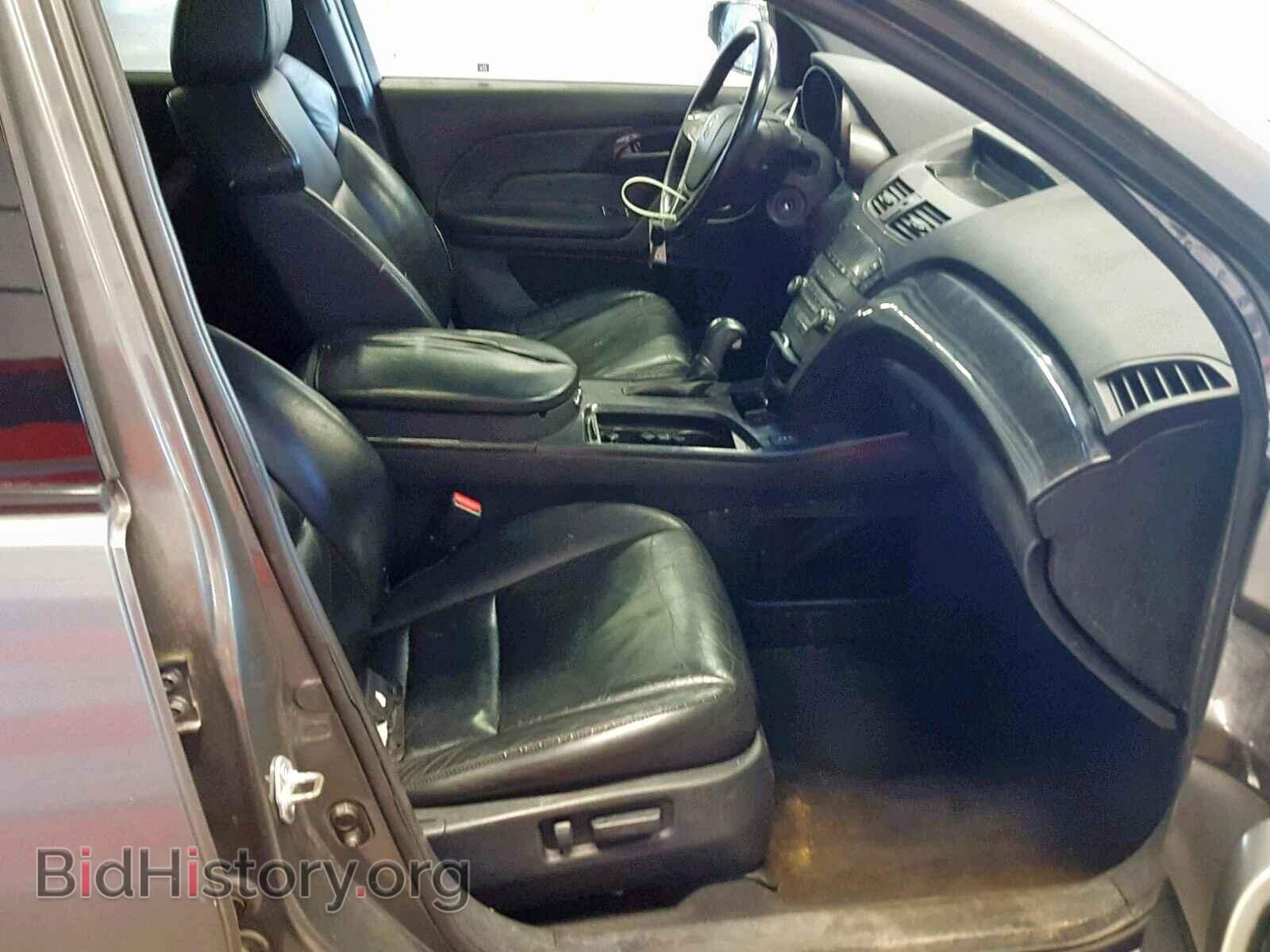 2008 ACURA MDX - VIN: 2HNYD28248H531065 - Фото 5