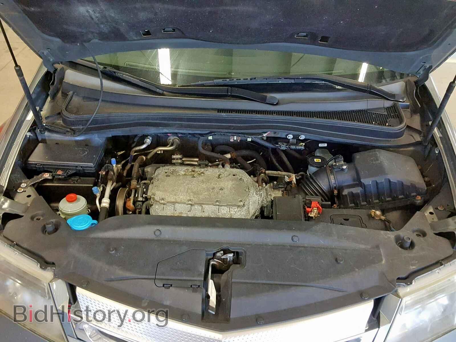 2008 ACURA MDX - VIN: 2HNYD28248H531065 - Фото 7