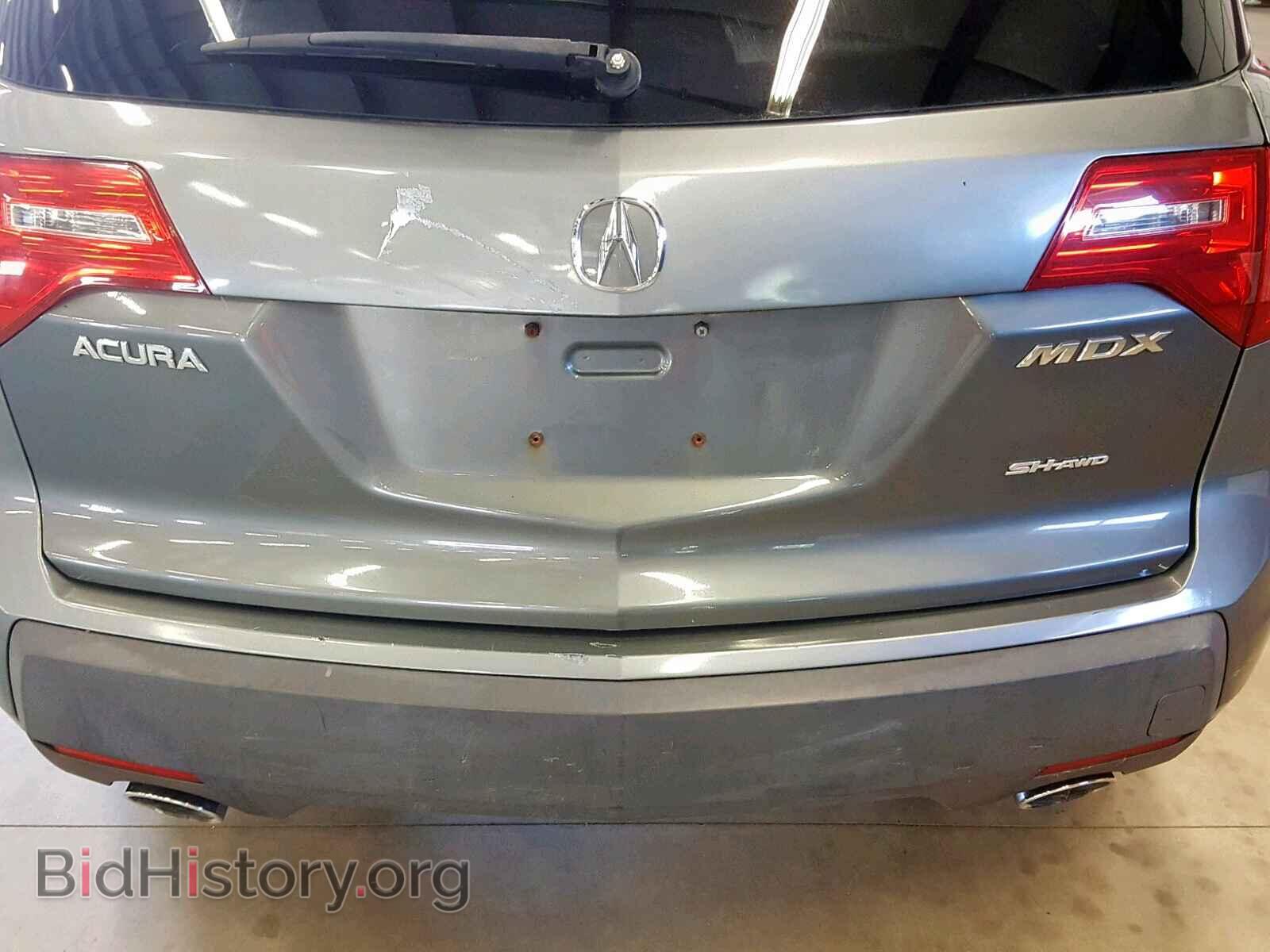 2008 ACURA MDX - VIN: 2HNYD28248H531065 - Фото 9