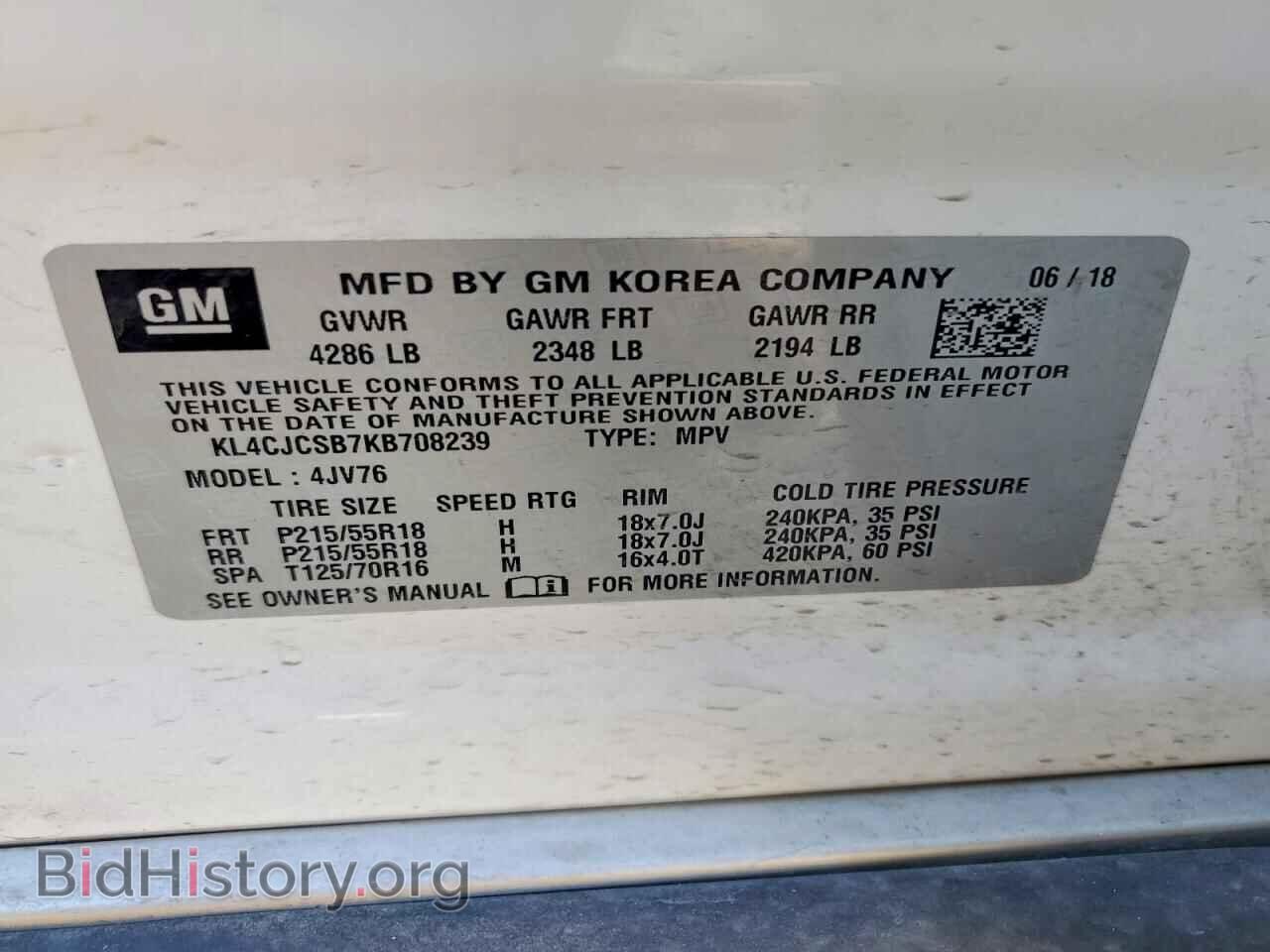 2019 BUICK ENCORE - VIN: KL4CJCSB7KB708239 - Фото 13