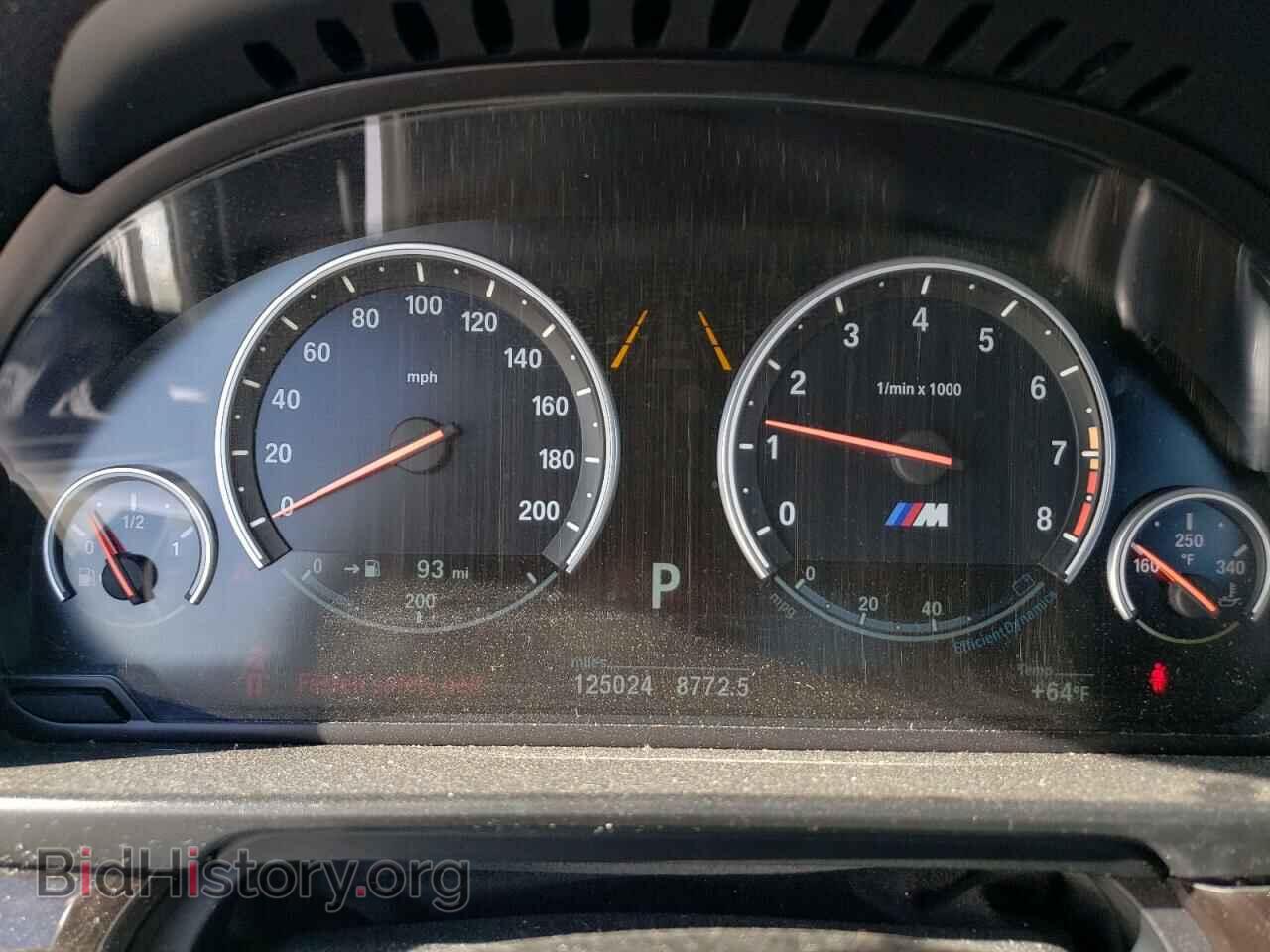 2016 BMW M5 - VIN: WBSFV9C59GG343682 - Фото 9