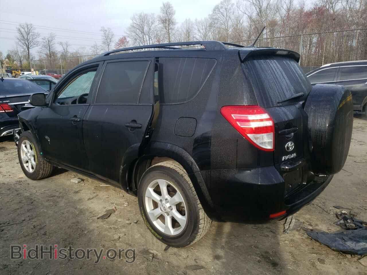 2012 TOYOTA RAV4 - VIN: 2T3DK4DV4CW080587 - Фото 2