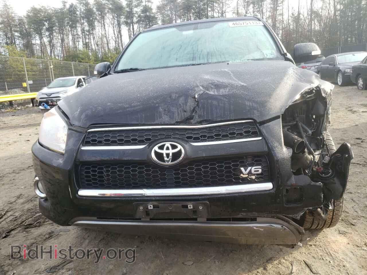 2012 TOYOTA RAV4 - VIN: 2T3DK4DV4CW080587 - Фото 5