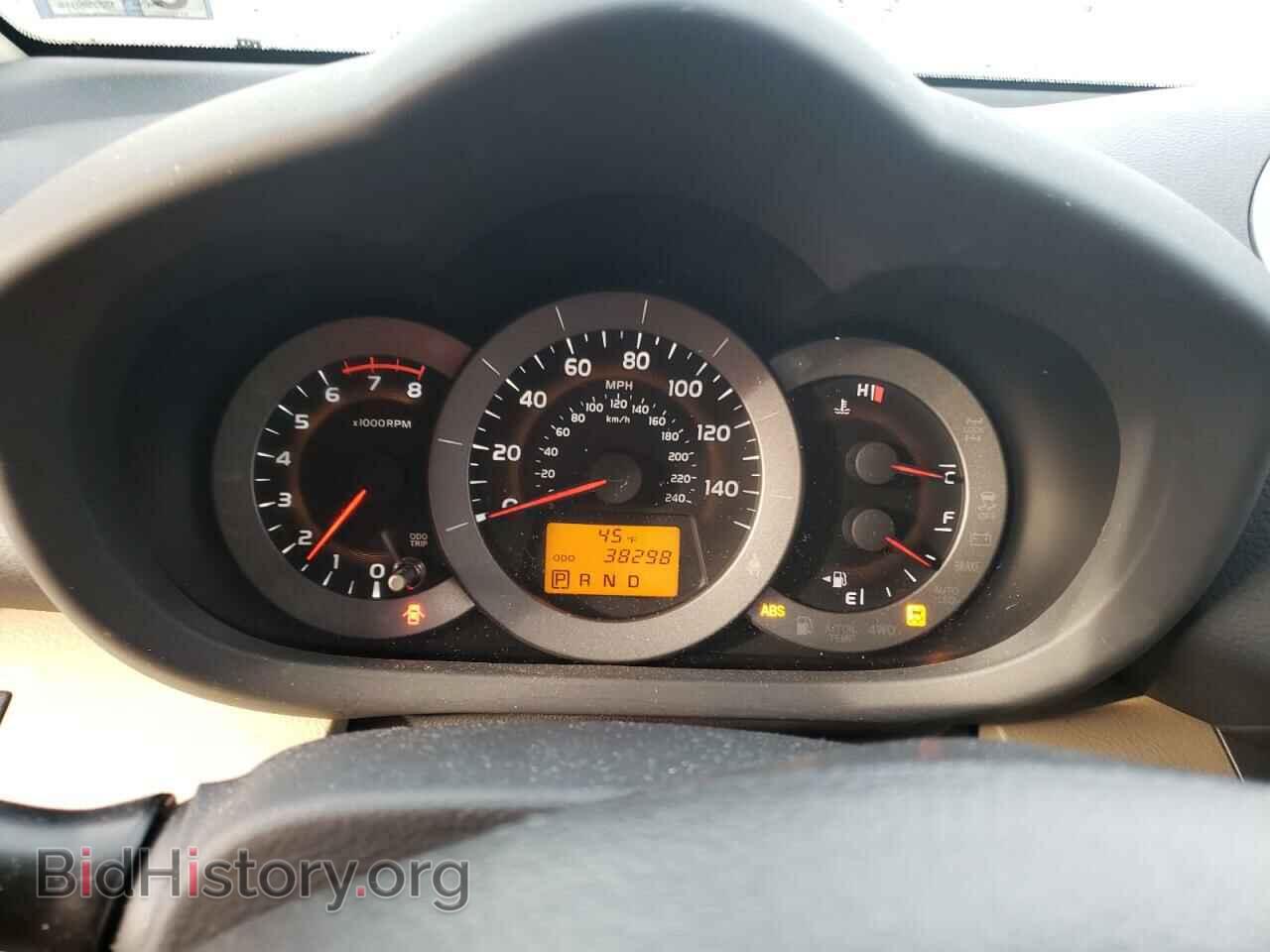 2012 TOYOTA RAV4 - VIN: 2T3DK4DV4CW080587 - Фото 9