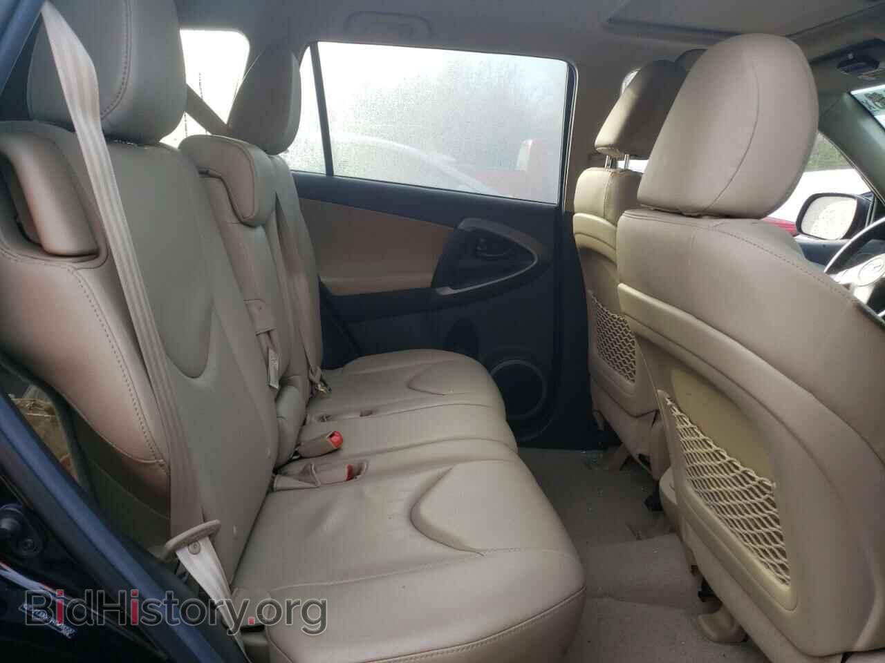 2012 TOYOTA RAV4 - VIN: 2T3DK4DV4CW080587 - Фото 10