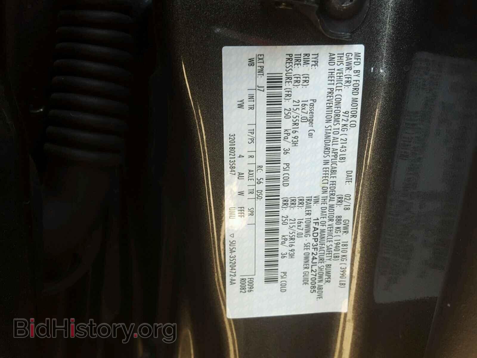 2018 FORD FOCUS - VIN: 1FADP3F24JL270085 - Фото 10