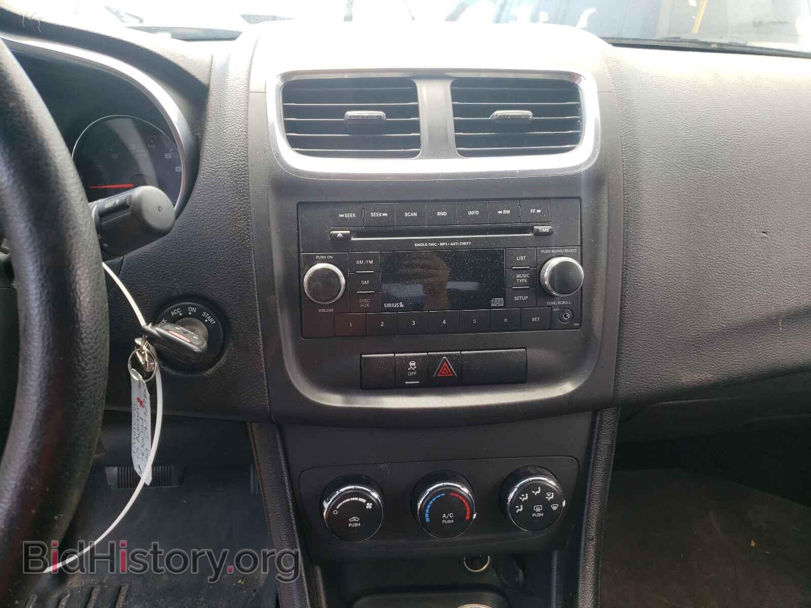 2013 DODGE AVENGER - VIN: 1C3CDZAG5DN769463 - Photo 9