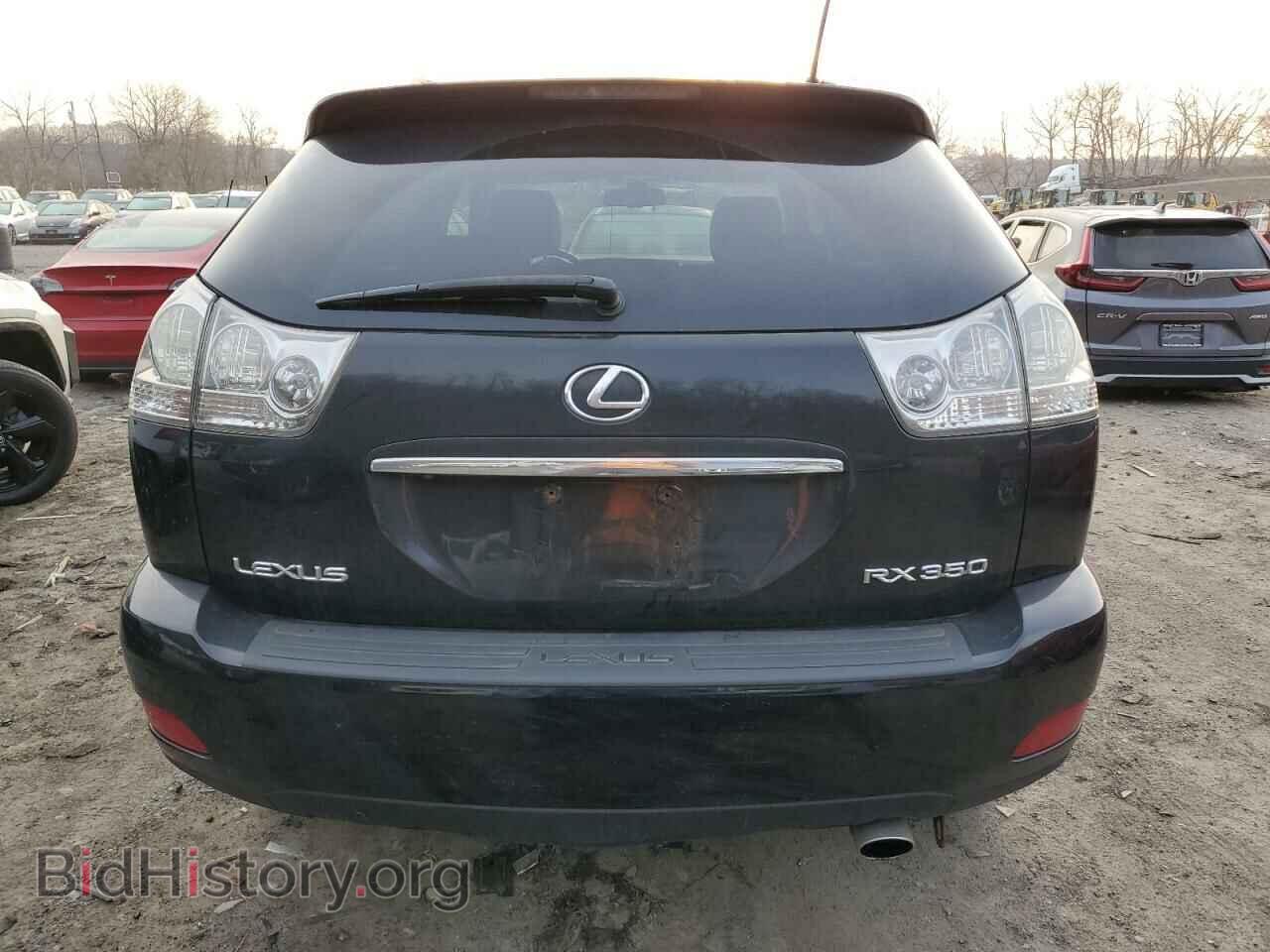 2009 LEXUS RX350 - VIN: 2T2HK31U69C105740 - Фото 6