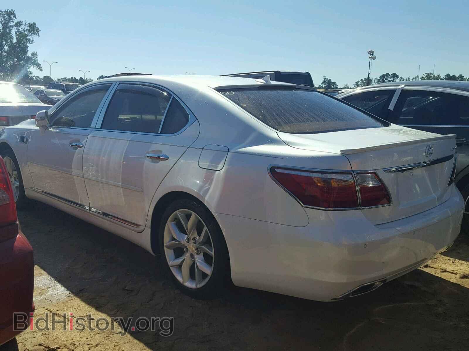 2012 LEXUS LS460 - VIN: JTHGL5EF1C5046765 - Фото 3