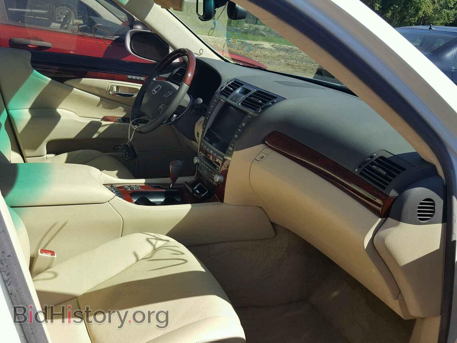 2012 LEXUS LS460 - VIN: JTHGL5EF1C5046765 - Фото 5