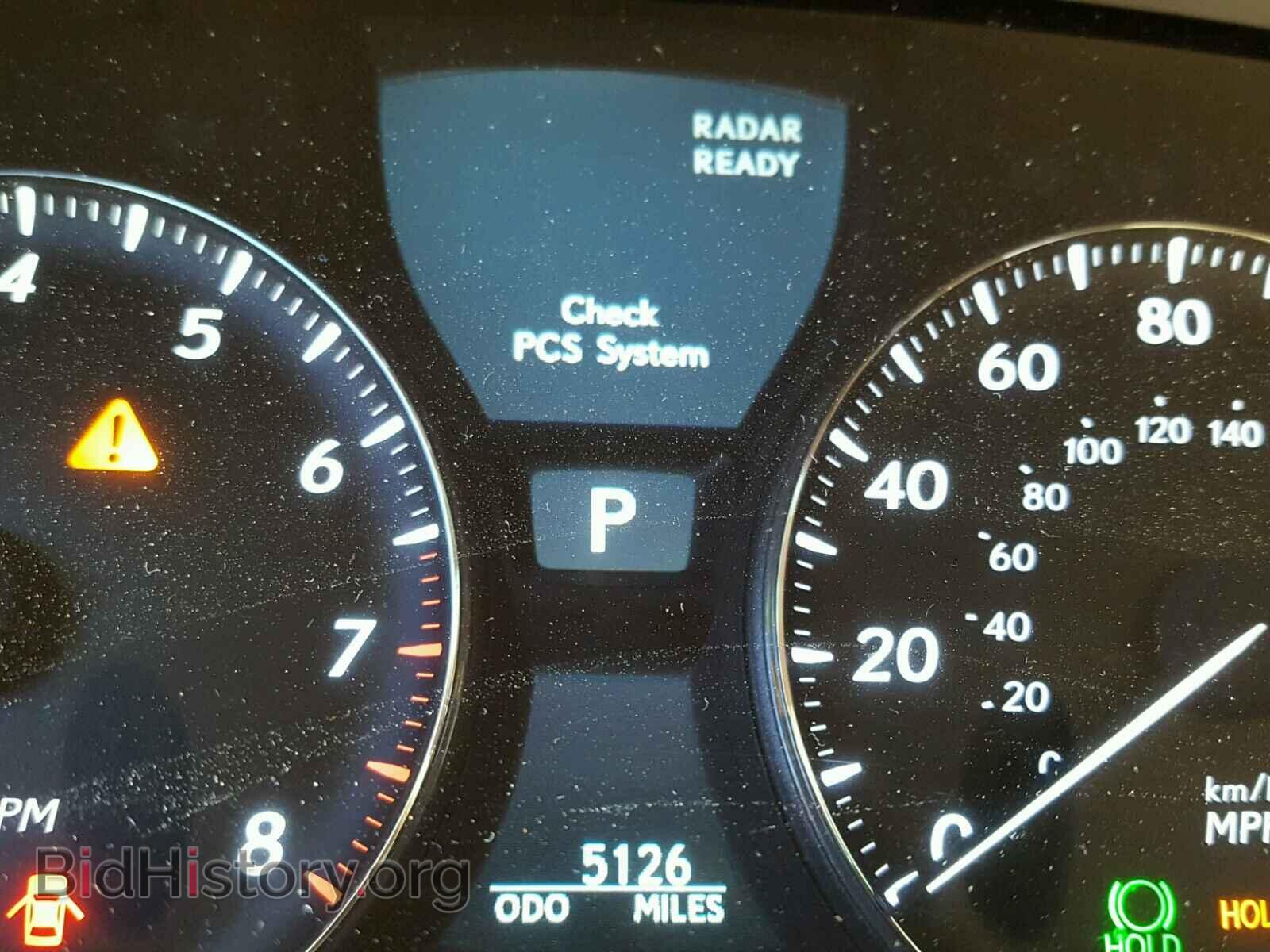 2012 LEXUS LS460 - VIN: JTHGL5EF1C5046765 - Фото 8