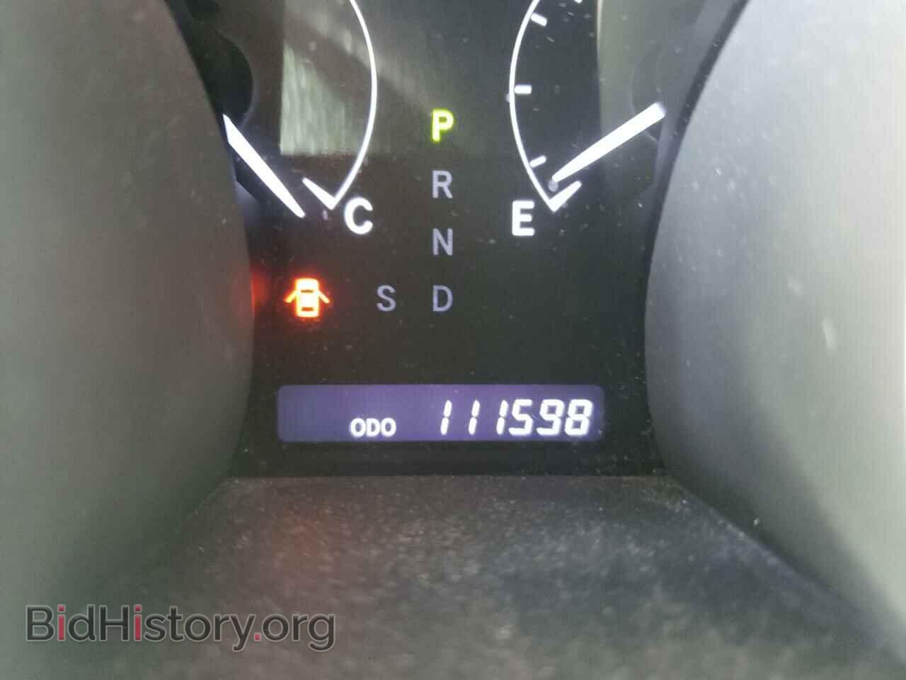 2013 TOYOTA HIGHLANDER - VIN: 5TDBK3EH8DS265884 - Фото 8