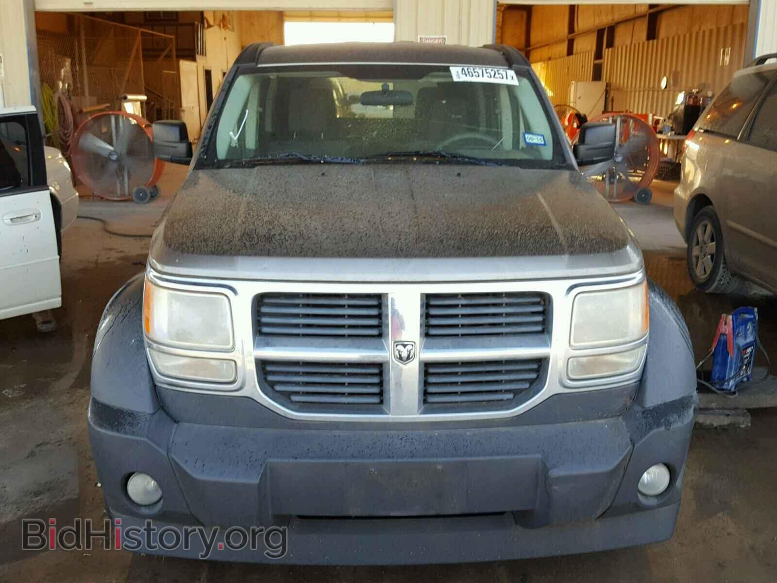 2007 DODGE NITRO - VIN: 1D8GT28KX7W683096 - Photo 9