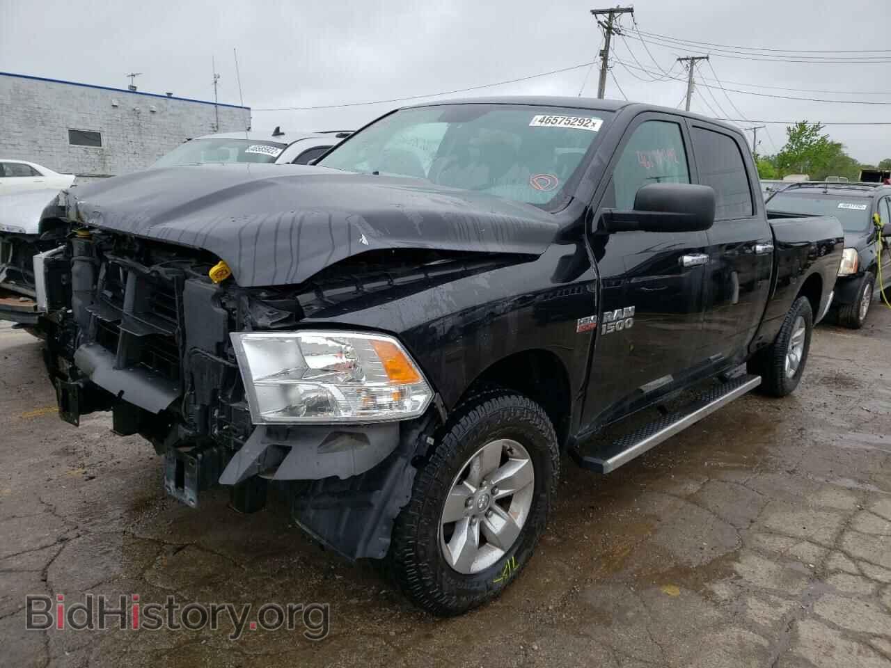 2017 RAM 1500 - VIN: 1C6RR7TT3HS753699 - Photo 2