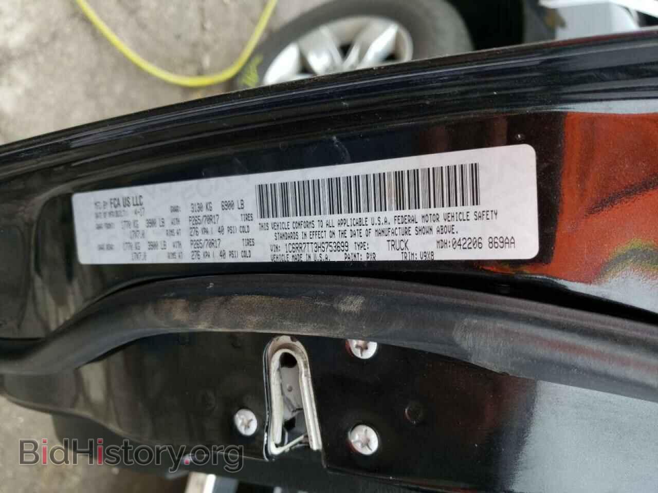 2017 RAM 1500 - VIN: 1C6RR7TT3HS753699 - Photo 10
