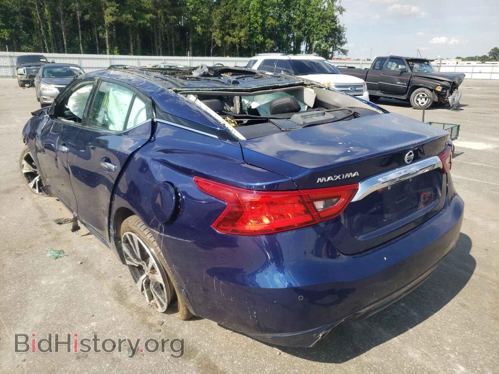 2017 NISSAN MAXIMA - VIN: 1N4AA6AP3HC454081 - Фото 3