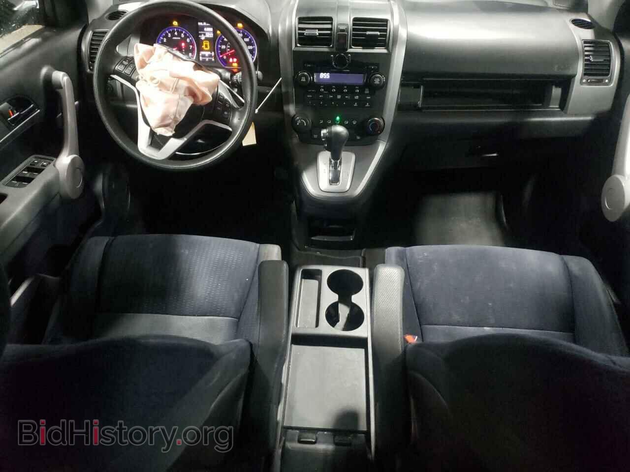2007 HONDA CRV - VIN: JHLRE48587C064069 - Фото 8