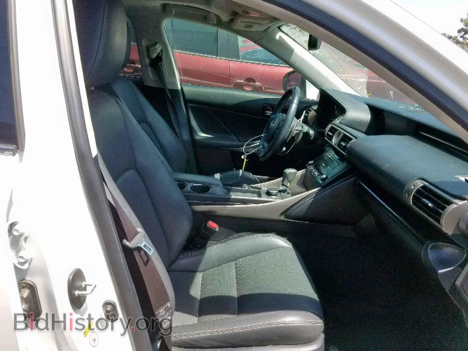 2014 LEXUS IS 250 - VIN: JTHBF1D24E5032516 - Фото 5