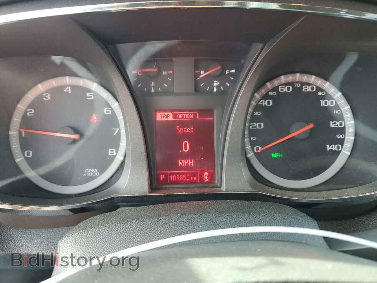 2015 GMC TERRAIN - VIN: 2GKALMEK1F6374988 - Фото 9