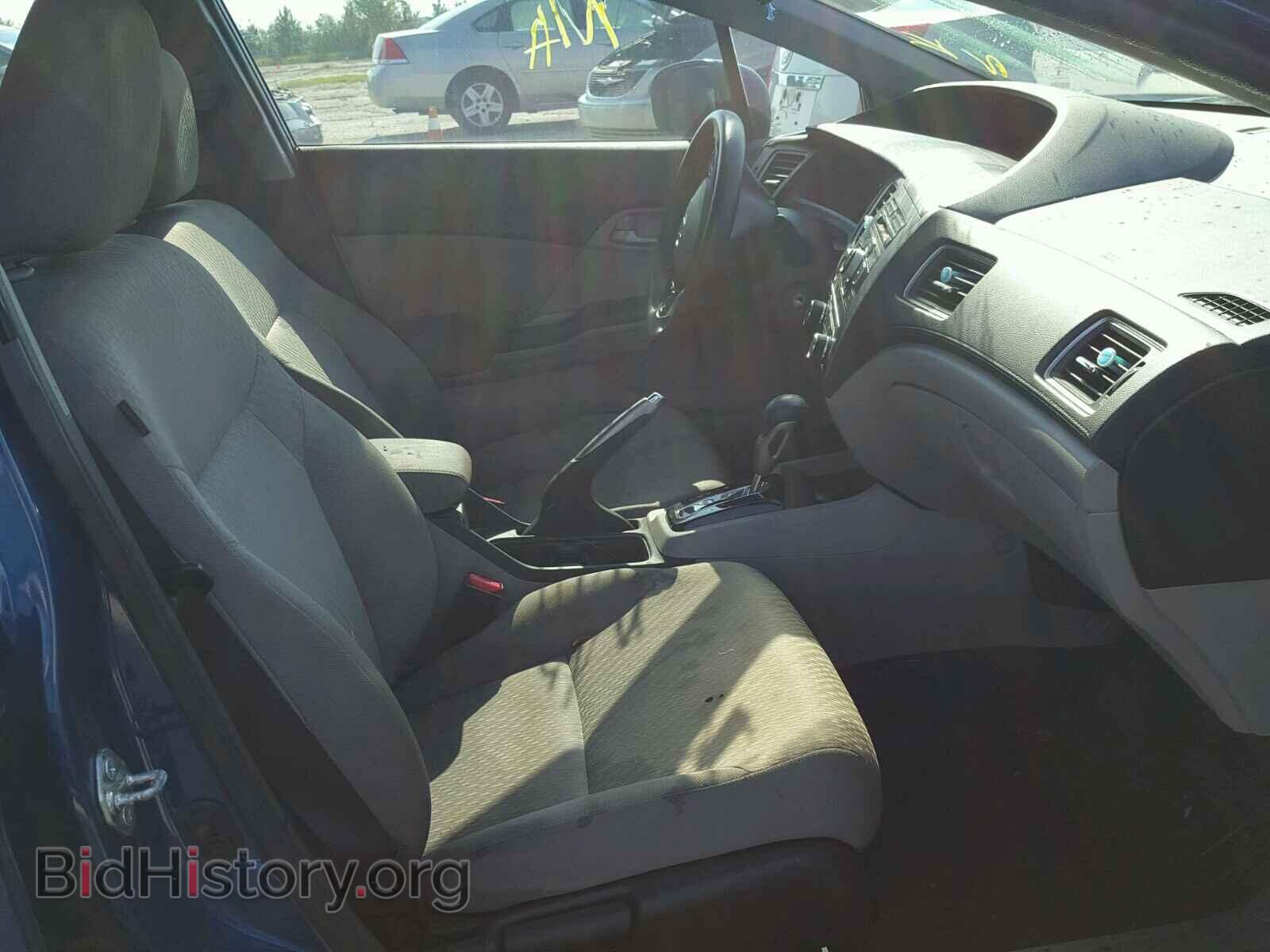 2014 HONDA CIVIC LX - VIN: 2HGFB2F56EH543621 - Фото 5
