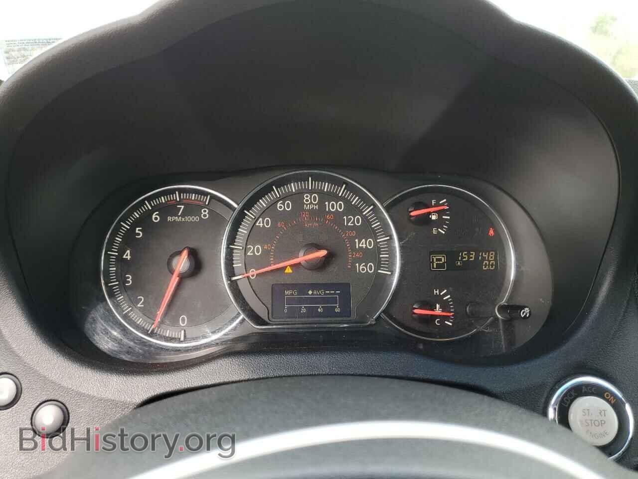 2014 NISSAN MAXIMA - VIN: 1N4AA5AP6EC484892 - Фото 9