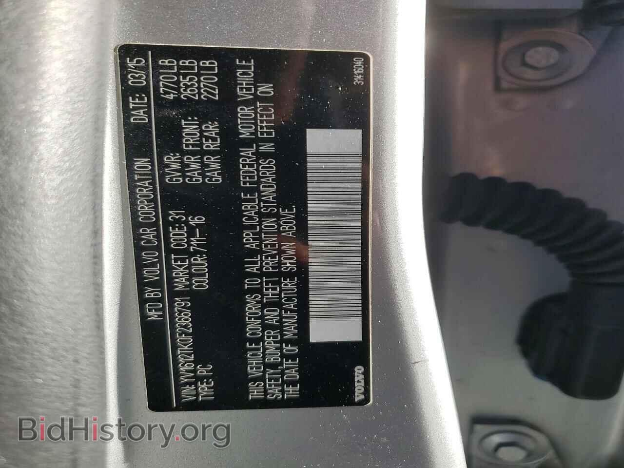 2015 VOLVO S60 - VIN: YV1612TK0F2366791 - Фото 12
