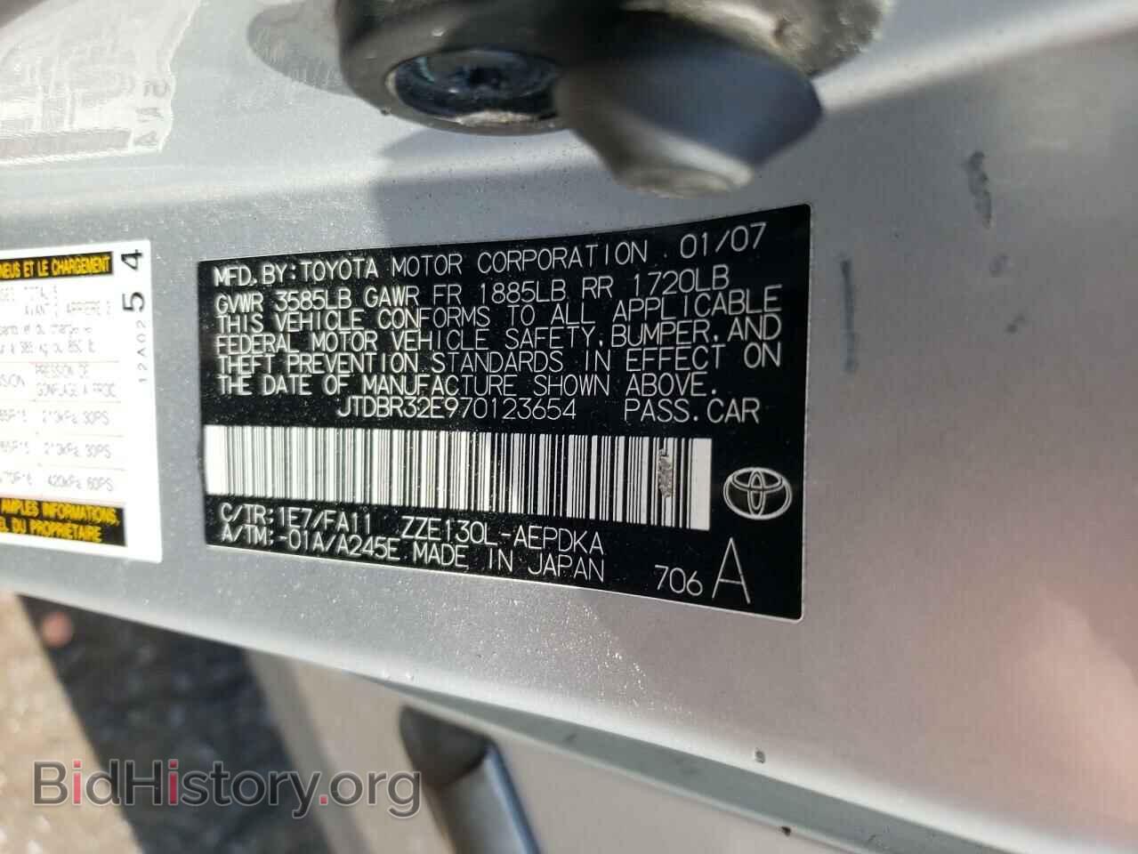 2007 TOYOTA COROLLA - VIN: JTDBR32E970123654 - Фото 10