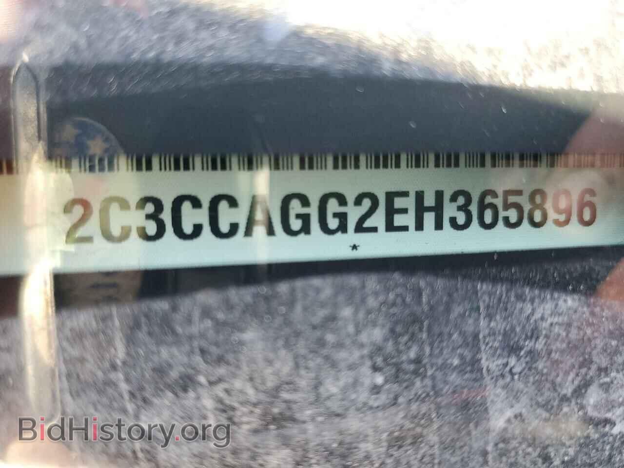 2014 CHRYSLER 300 - VIN: 2C3CCAGG2EH365896 - Фото 12