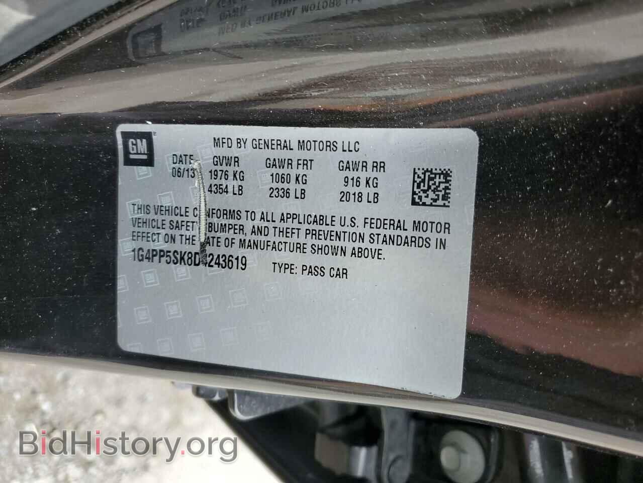 2013 BUICK VERANO - VIN: 1G4PP5SK8D4243619 - Фото 13
