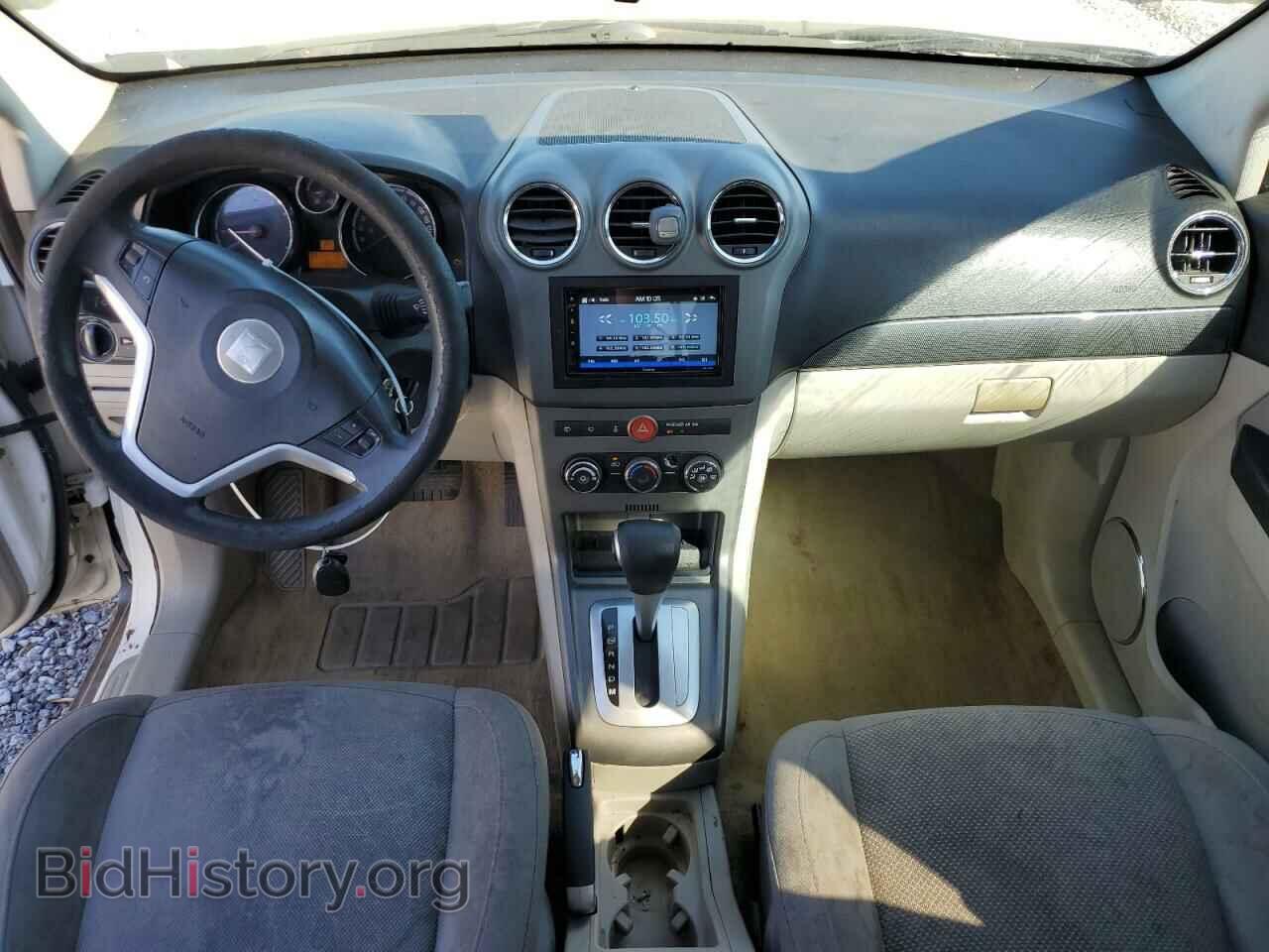 2008 SATURN VUE - VIN: 3GSCL33P58S714410 - Фото 8