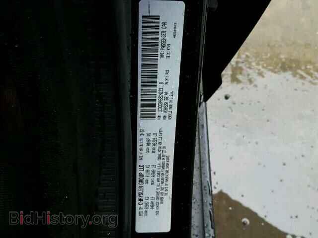 2012 CHRYSLER 200 - VIN: 1C3CCBAB2CN223118 - Фото 10
