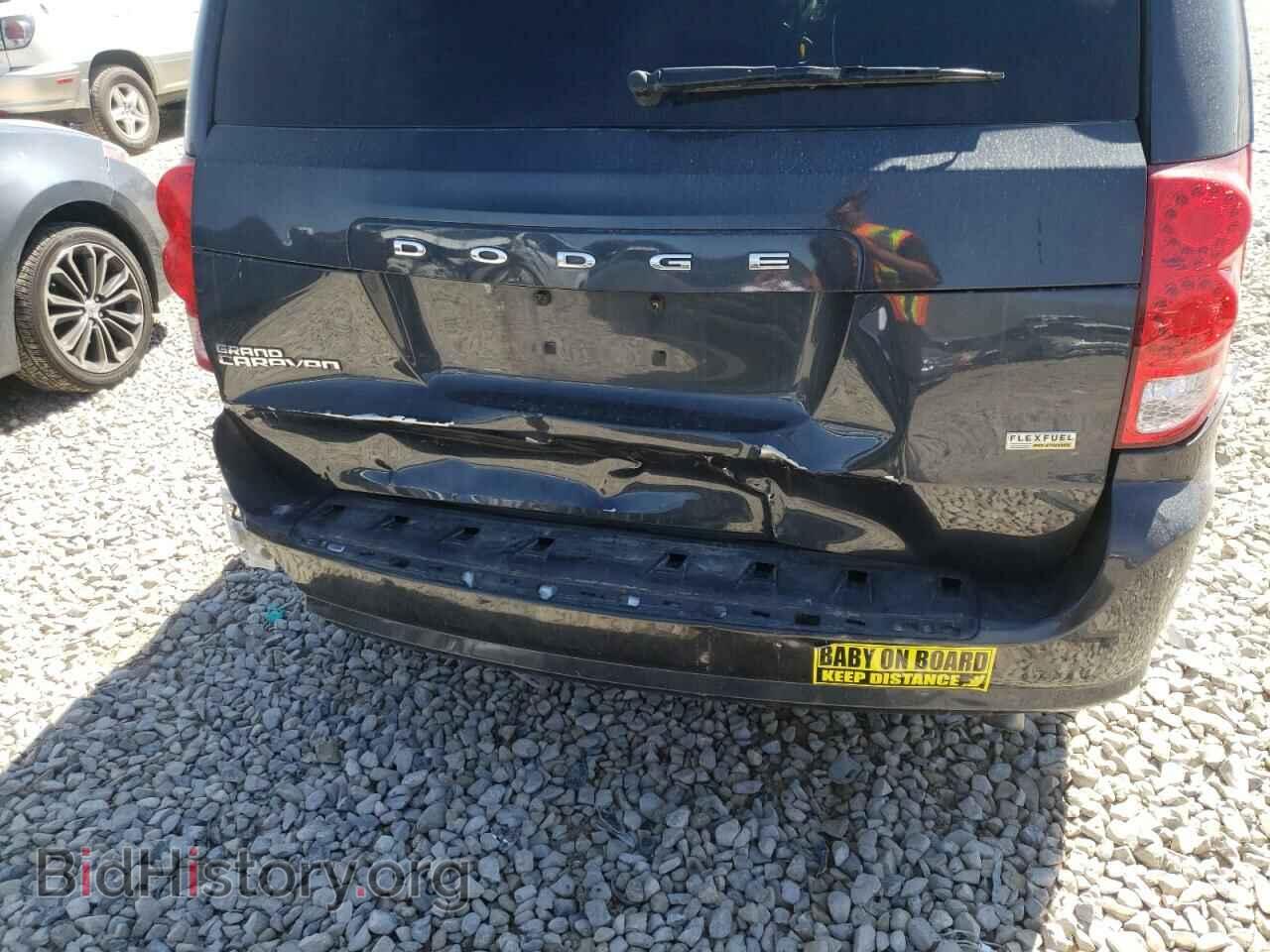 2013 DODGE GRAND CARA - VIN: 2C4RDGBG7DR648008 - Фото 9