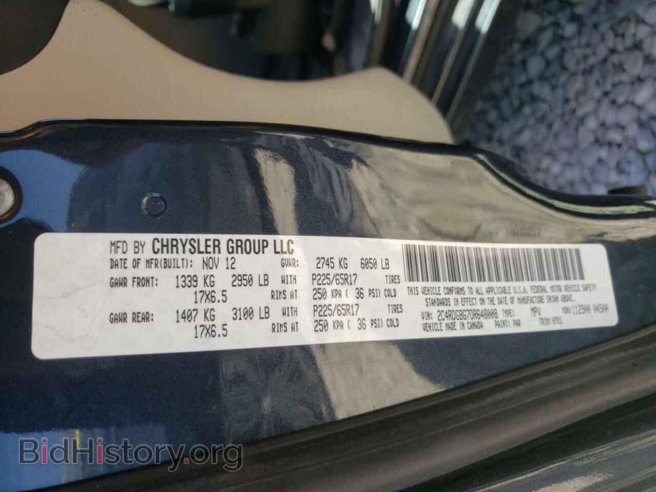 2013 DODGE GRAND CARA - VIN: 2C4RDGBG7DR648008 - Фото 10