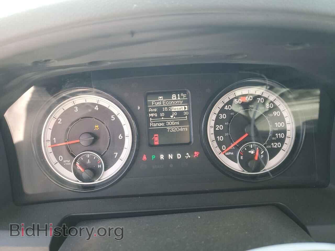 2018 RAM 1500 - VIN: 1C6RR7KT3JS339250 - Фото 9