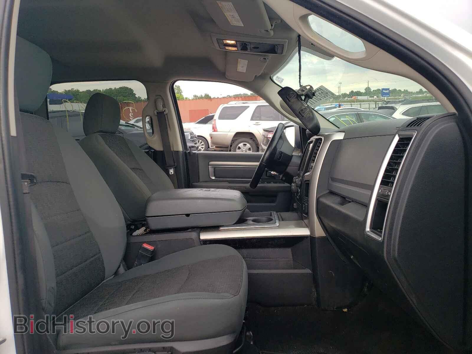 2015 RAM 1500 - VIN: 1C6RR7LT9FS659341 - Photo 5