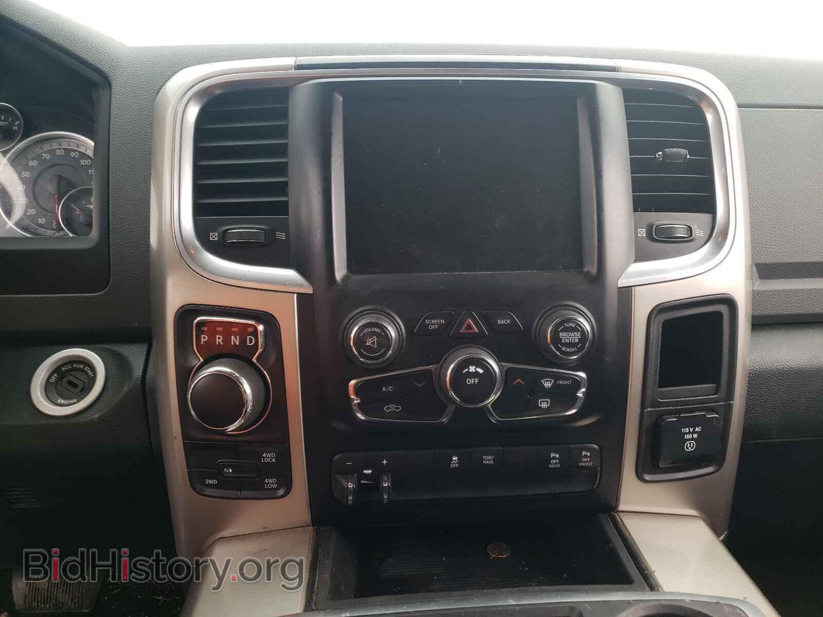 2015 RAM 1500 - VIN: 1C6RR7LT9FS659341 - Photo 9