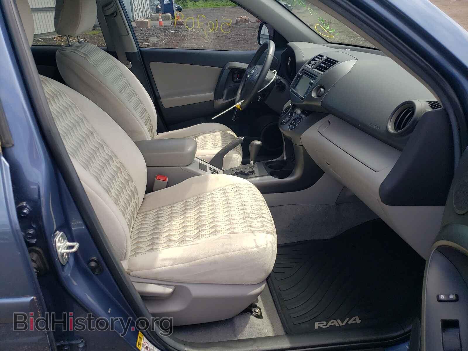 2012 TOYOTA RAV4 - VIN: 2T3DF4DV2CW178988 - Фото 5