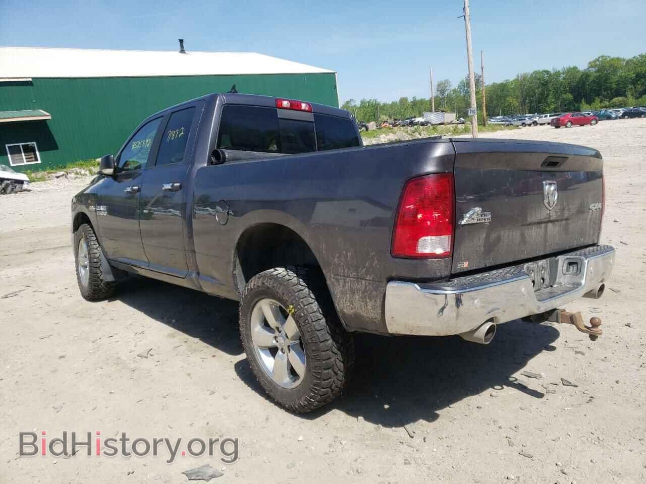2017 RAM 1500 - VIN: 1C6RR7GT8HS569109 - Фото 3