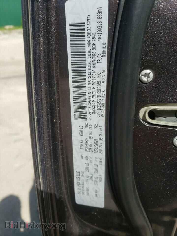 2017 RAM 1500 - VIN: 1C6RR7GT8HS569109 - Фото 10
