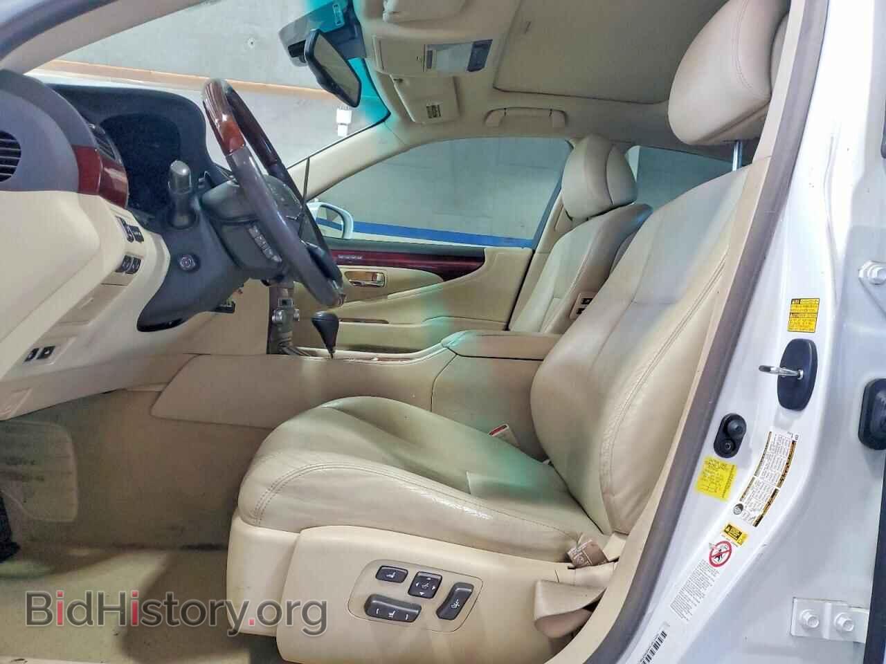 2011 LEXUS LS500 - VIN: JTHBL5EF5B5107639 - Photo 7