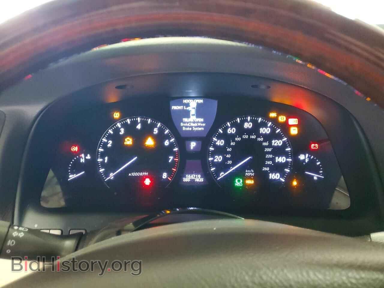 2011 LEXUS LS500 - VIN: JTHBL5EF5B5107639 - Photo 9
